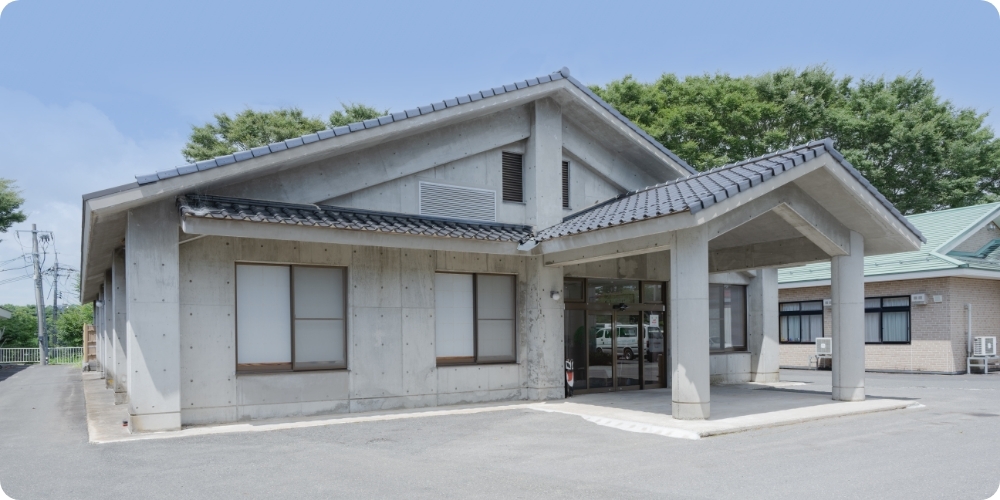 蒜山デイサービスセンター